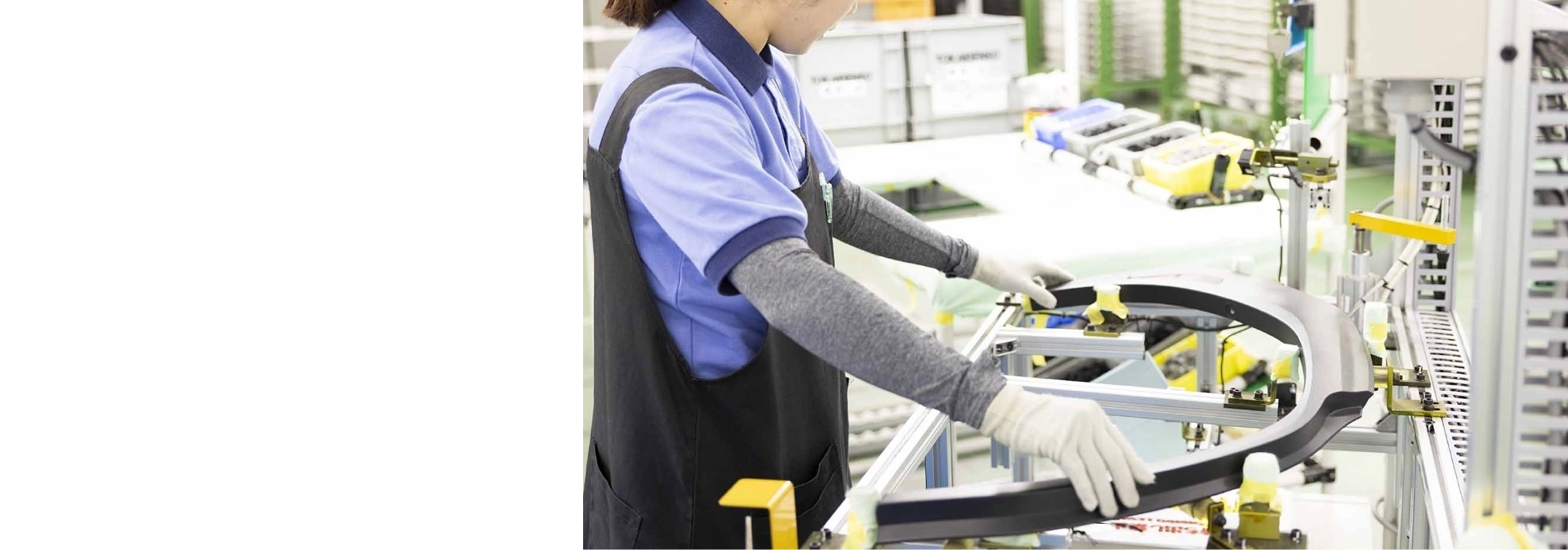 開発・設計